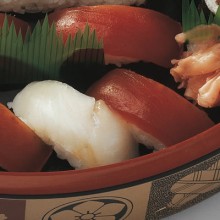 Cortes de nigiri